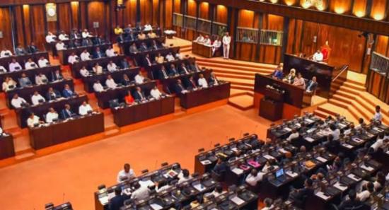 2026 Budget Bill Cleared for Gazette
